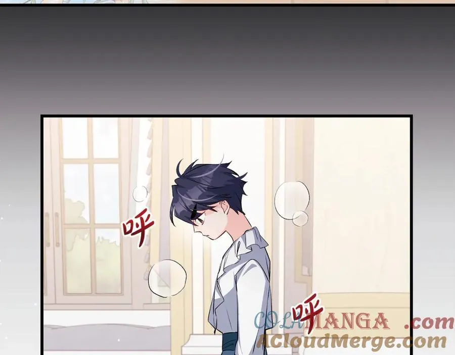 一切都在孩子脚下漫画,第35话 激烈的打架风波1图
