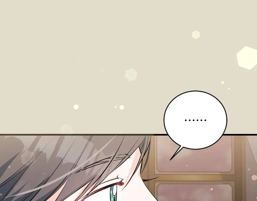 一切都在孩子脚下漫画,第30话 为可爱妹妹说情2图