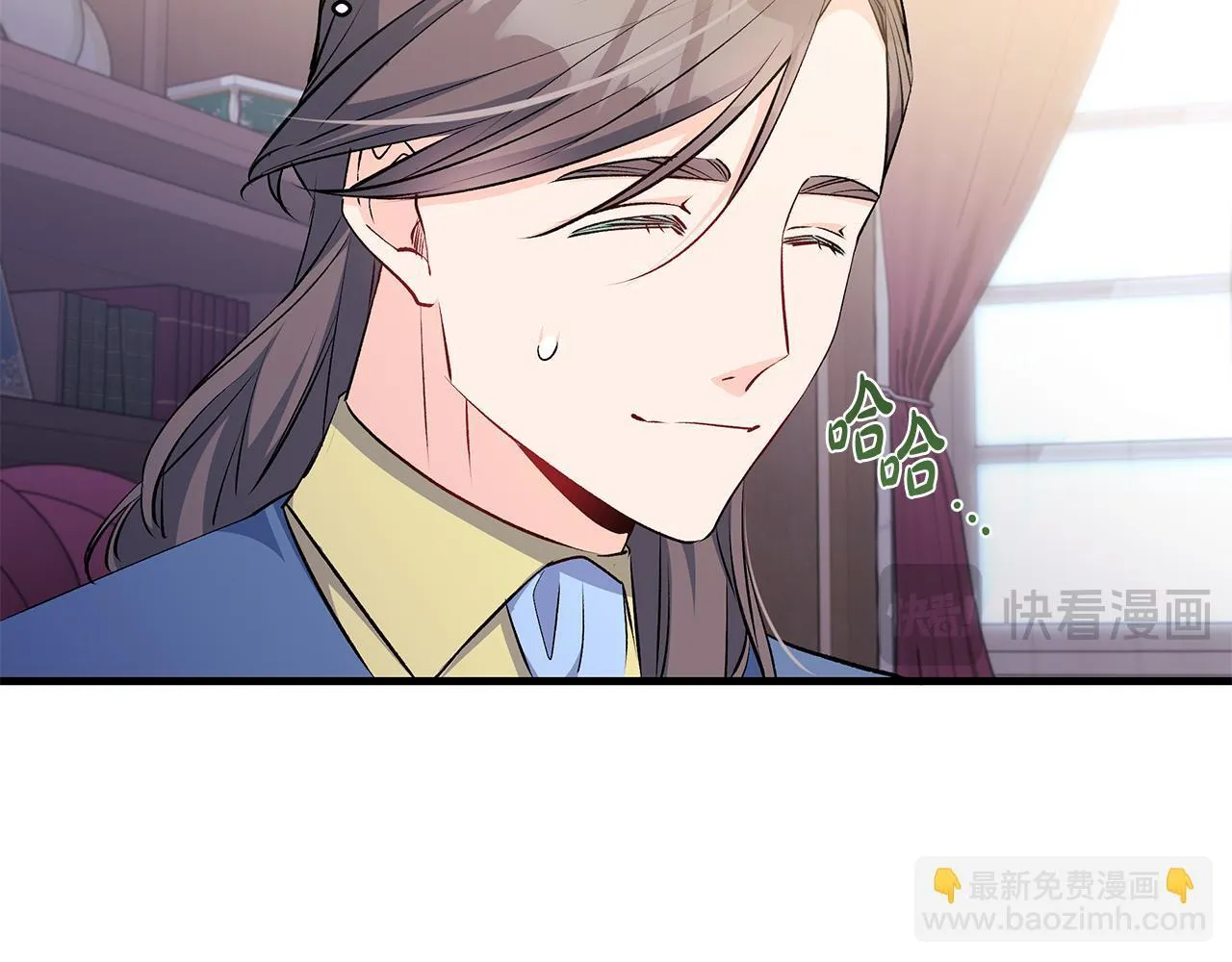 一切都在孩子脚下漫画,第75话 情人节的巧克力1图