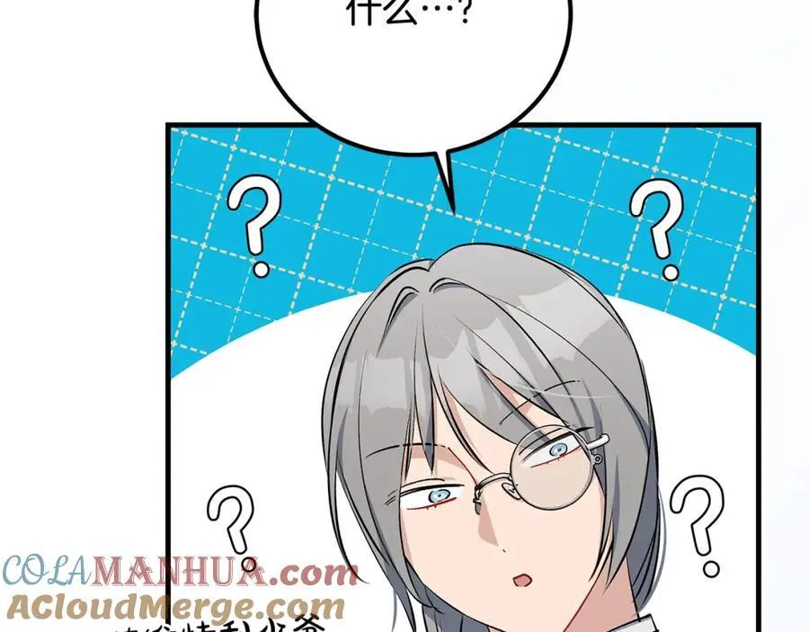 一切都在孩子脚下漫画,第27话 永生花业务暴涨1图