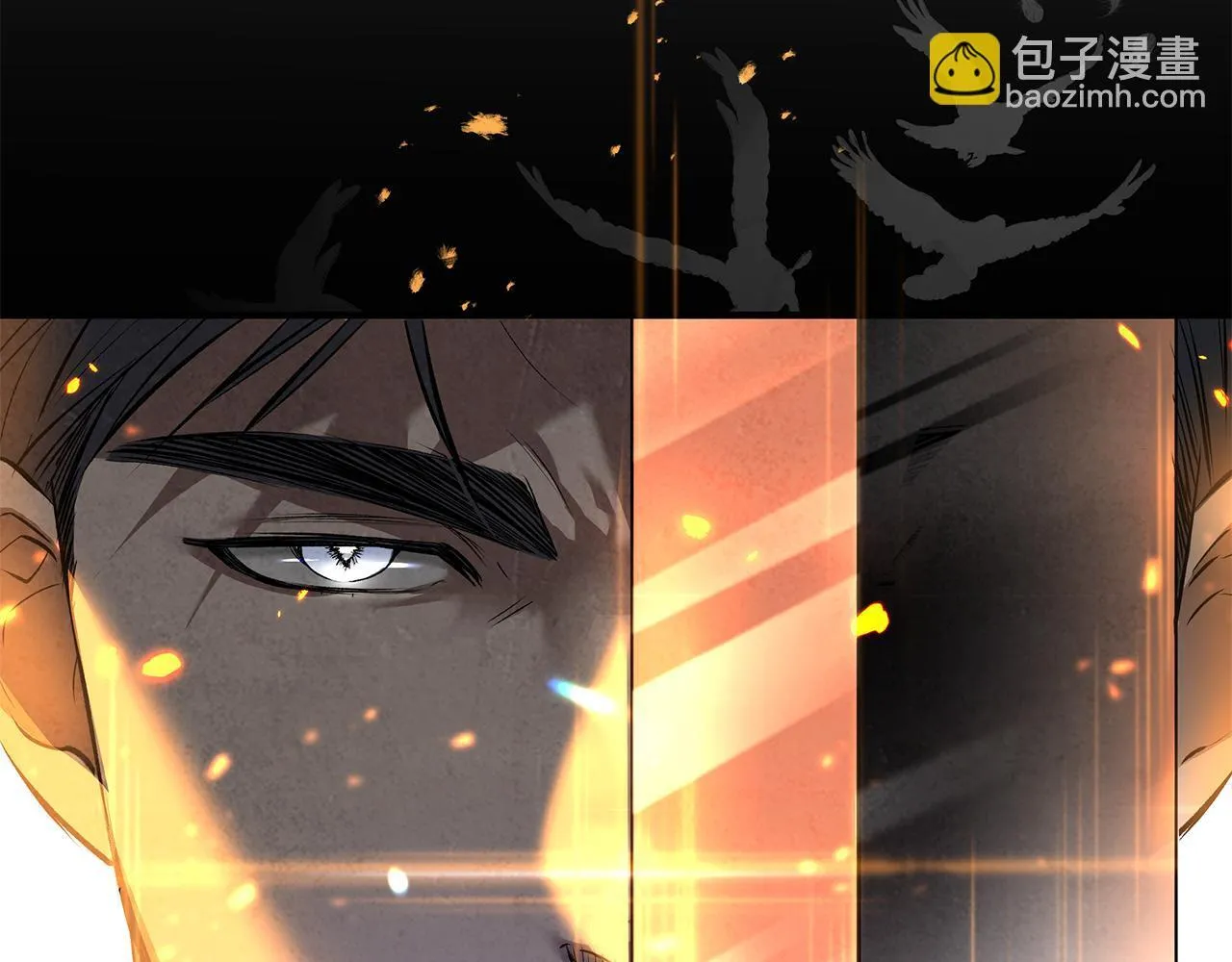 一切都在孩子脚下漫画,第5话 死亡恶神的传说1图