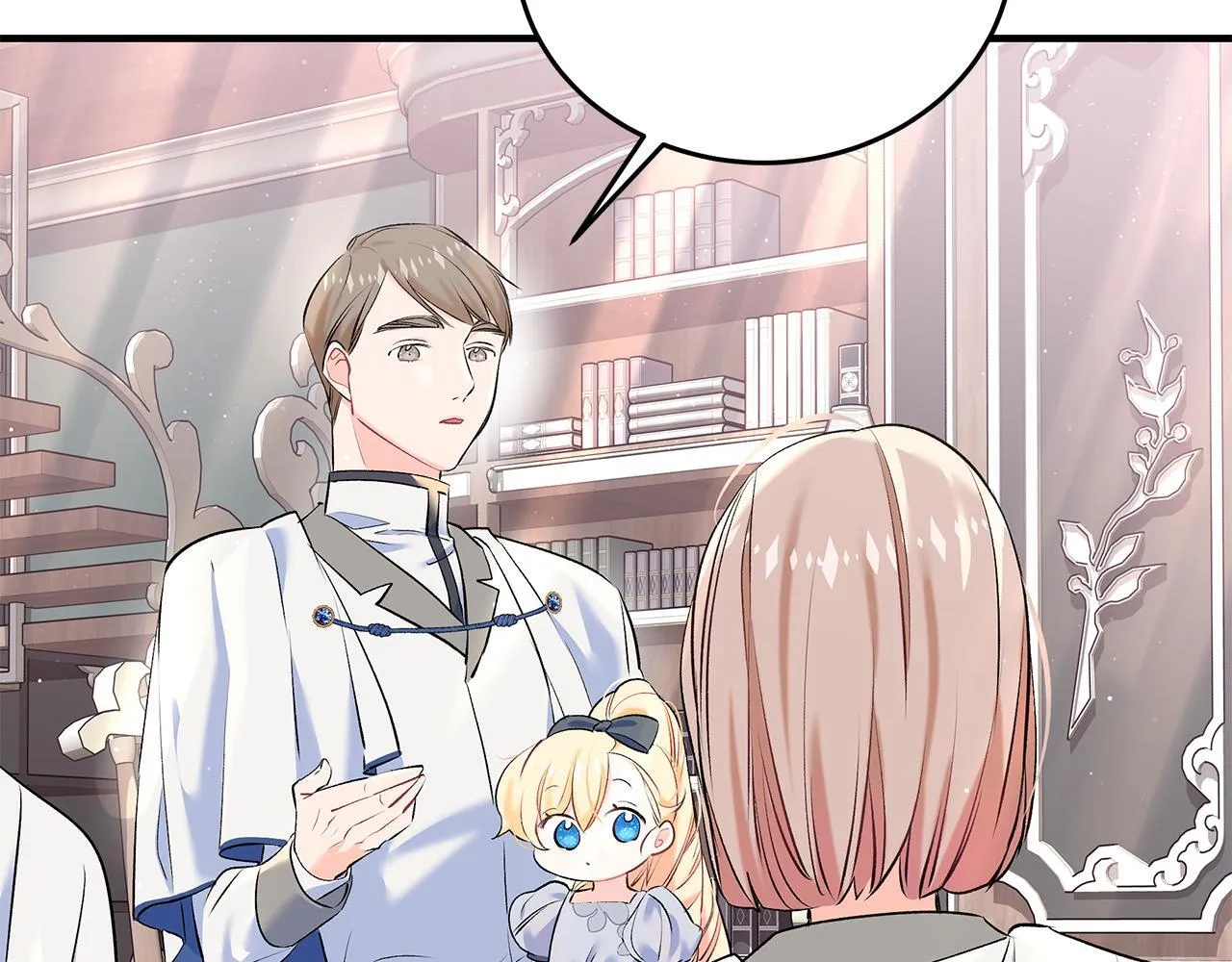 一切都在孩子脚下漫画,第5话 死亡恶神的传说2图