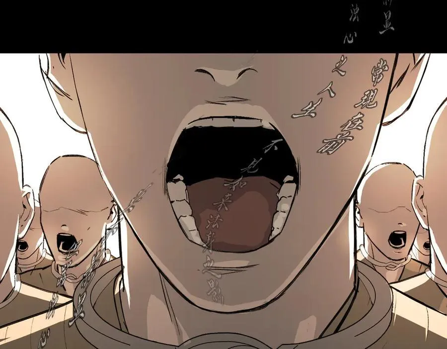 恶之环漫画角色简介漫画,11-两个杉月1图