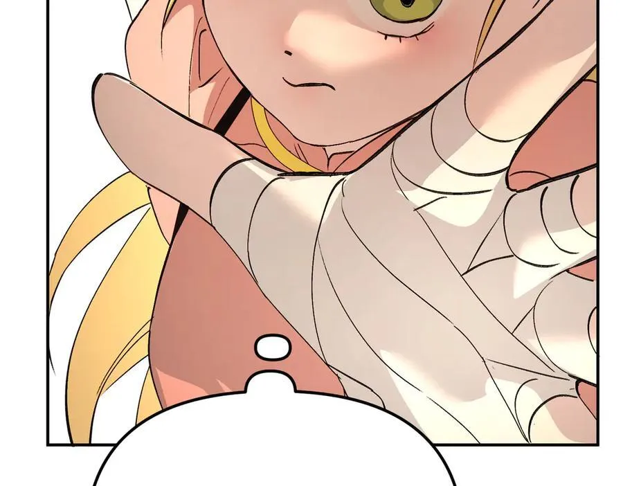 恶之环漫画角色简介漫画,19-一个人出发2图