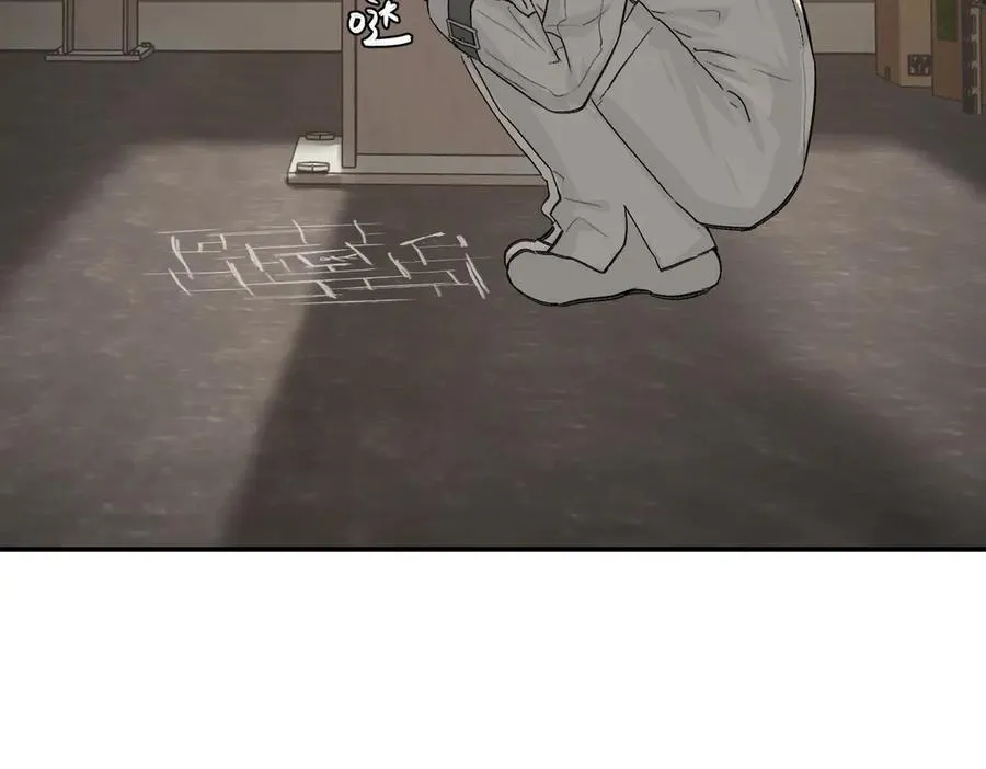 恶之环漫画角色简介漫画,20-温柔的风2图