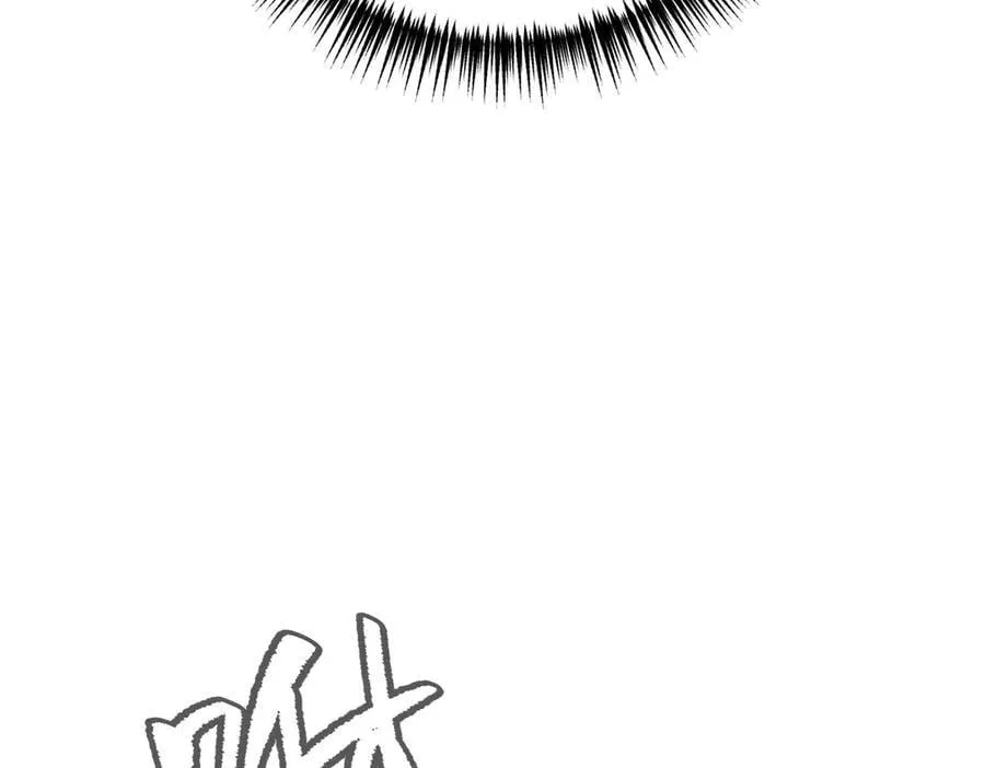 恶之环漫画角色简介漫画,21-汇合之路2图
