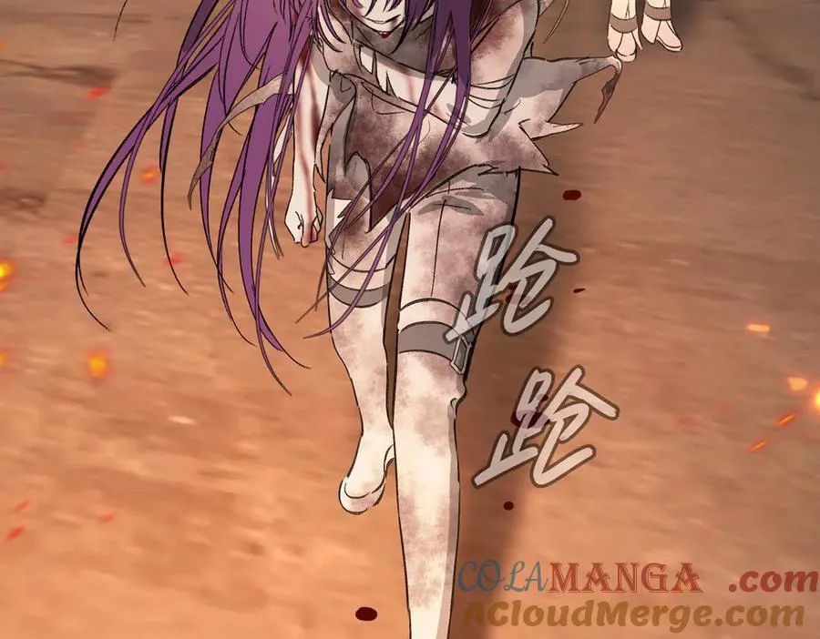 恶之环漫画角色简介漫画,25-雷暴中心1图