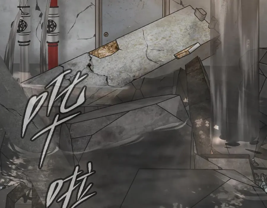 恶之环漫画角色简介漫画,21-汇合之路1图