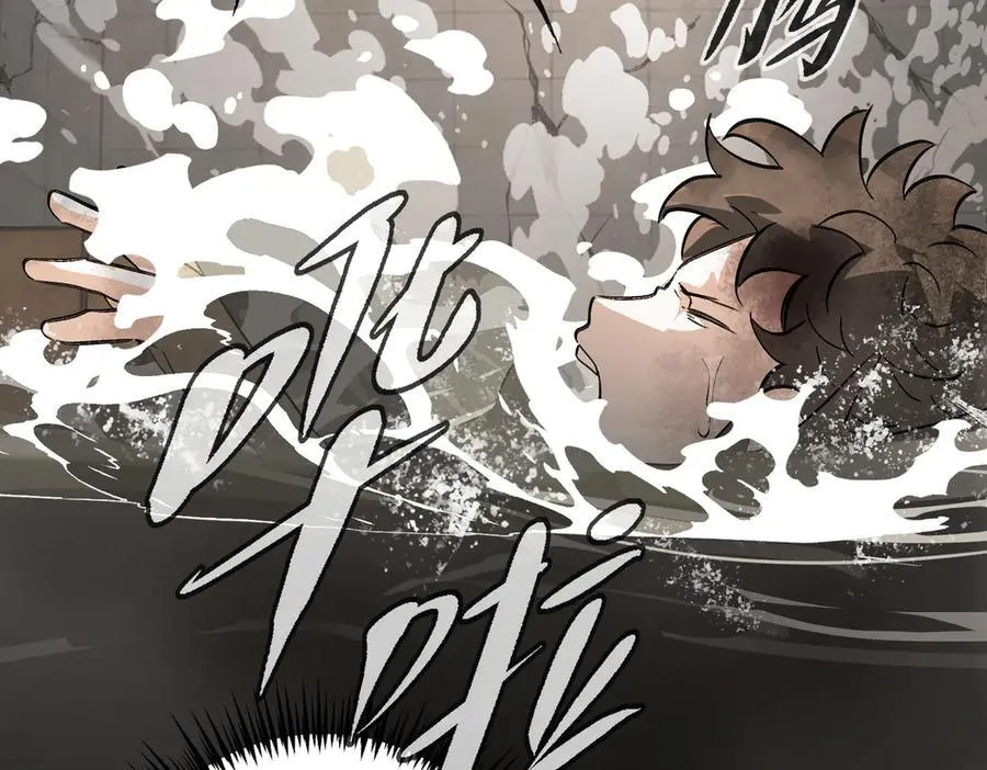 恶之环漫画角色简介漫画,21-汇合之路2图