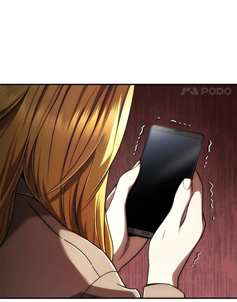 不灭玩家的轮回一口气看完漫画,42.被劫持？1图