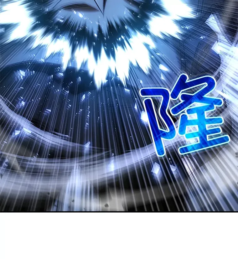 不灭玩家的轮回一口气看完漫画,49.难解难分1图