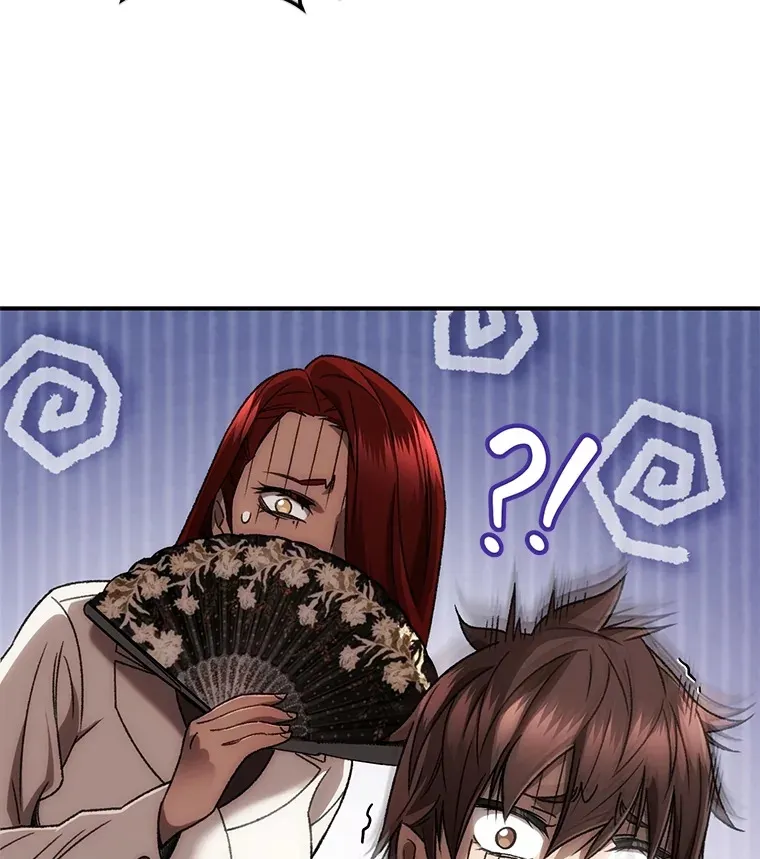 不灭玩家的轮回一口气看完漫画,36.事件主谋1图