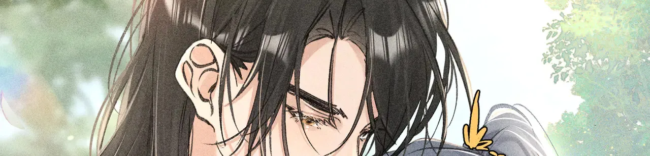 诱敌深入小说全文漫画,37 愿为你俯首1图