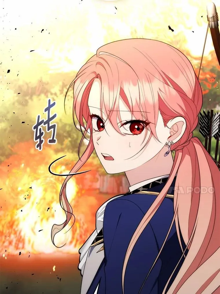 占卜的鄙视链漫画,53.不想再次变成孤儿2图