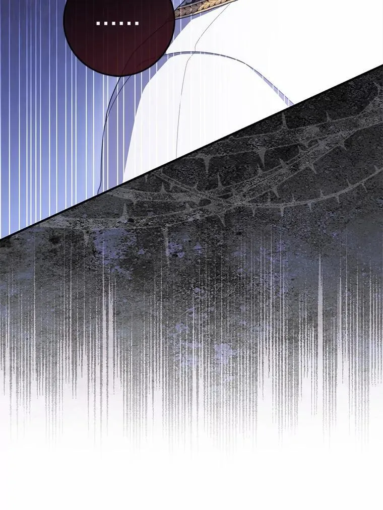 占卜的短剧漫画,47.暗算失败2图
