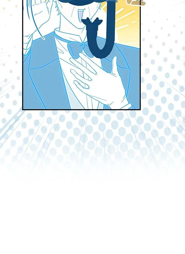 占卜的短剧漫画,第17话2图