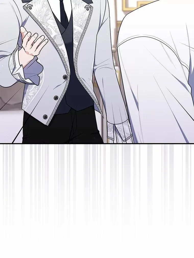 占卜的短剧漫画,49.下次注意1图