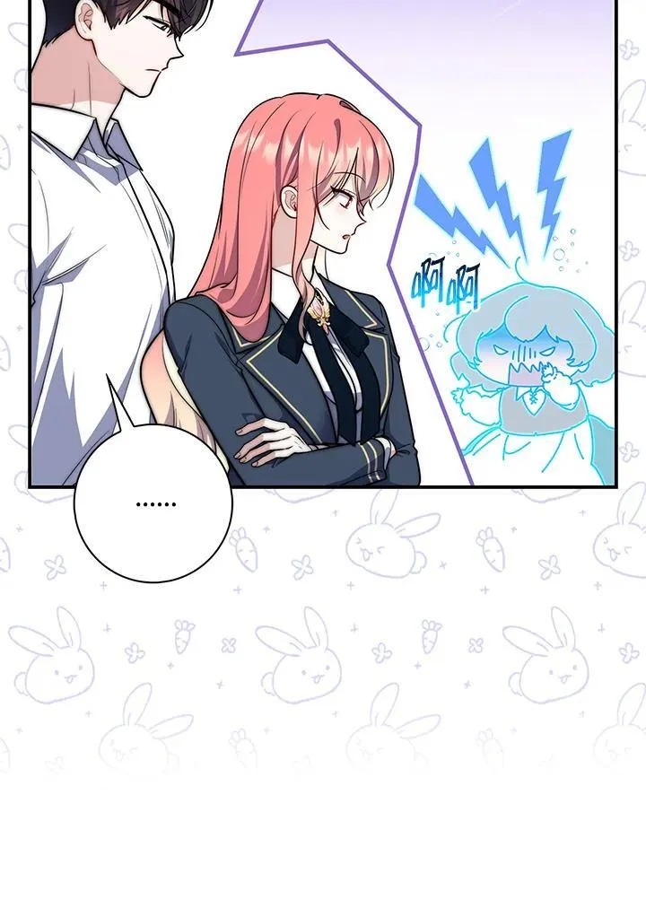 占卜的短剧漫画,第37话2图