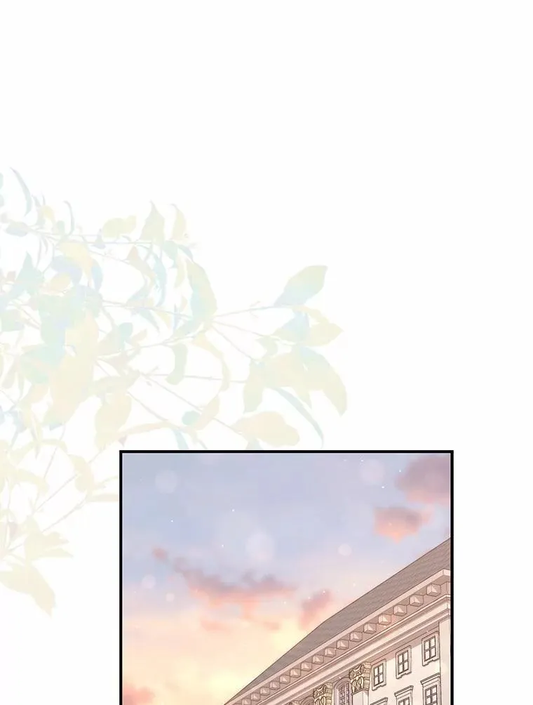 占卜的短剧漫画,49.下次注意2图