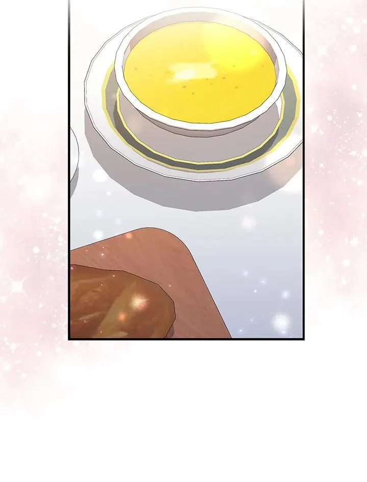 占卜的短剧漫画,第4话1图