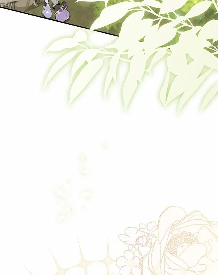 占卜的短剧漫画,51.狩猎大会1图