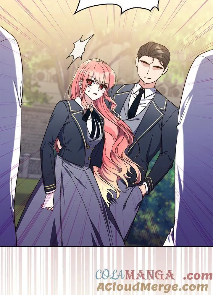 占卜的鄙视链漫画,第18话1图