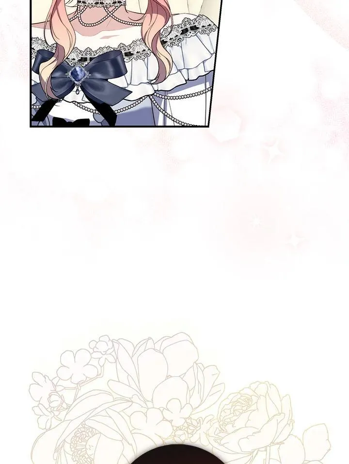 占卜的古代叫法漫画,第15话2图