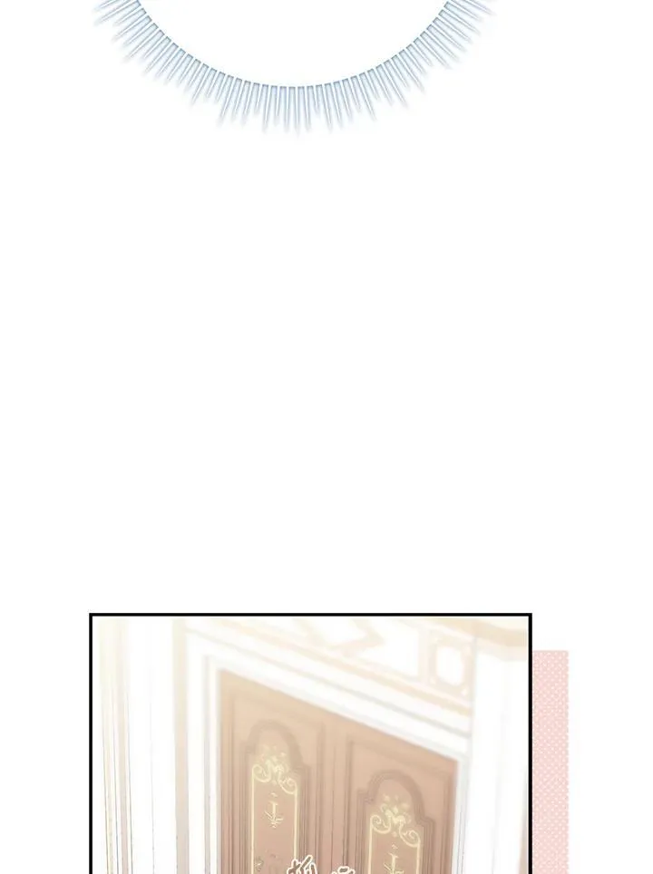 占卜的短剧漫画,第4话1图
