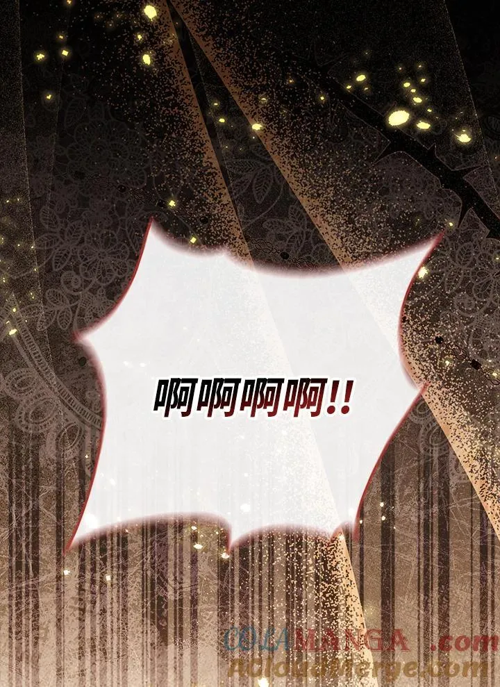 占卜的短剧漫画,第39话1图