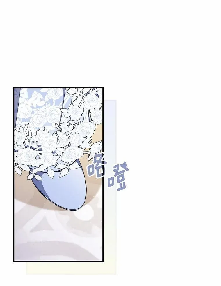 占卜的短剧漫画,45.演技2图