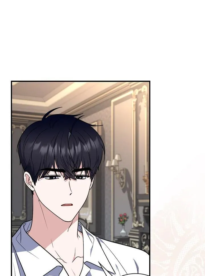 占卜的短剧漫画,第29话2图