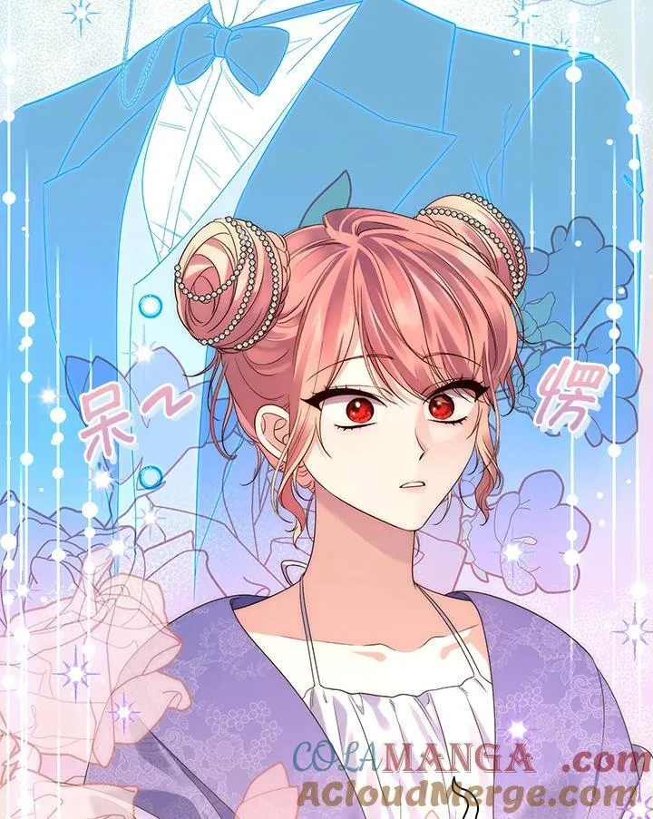 占卜的短剧漫画,第5话1图