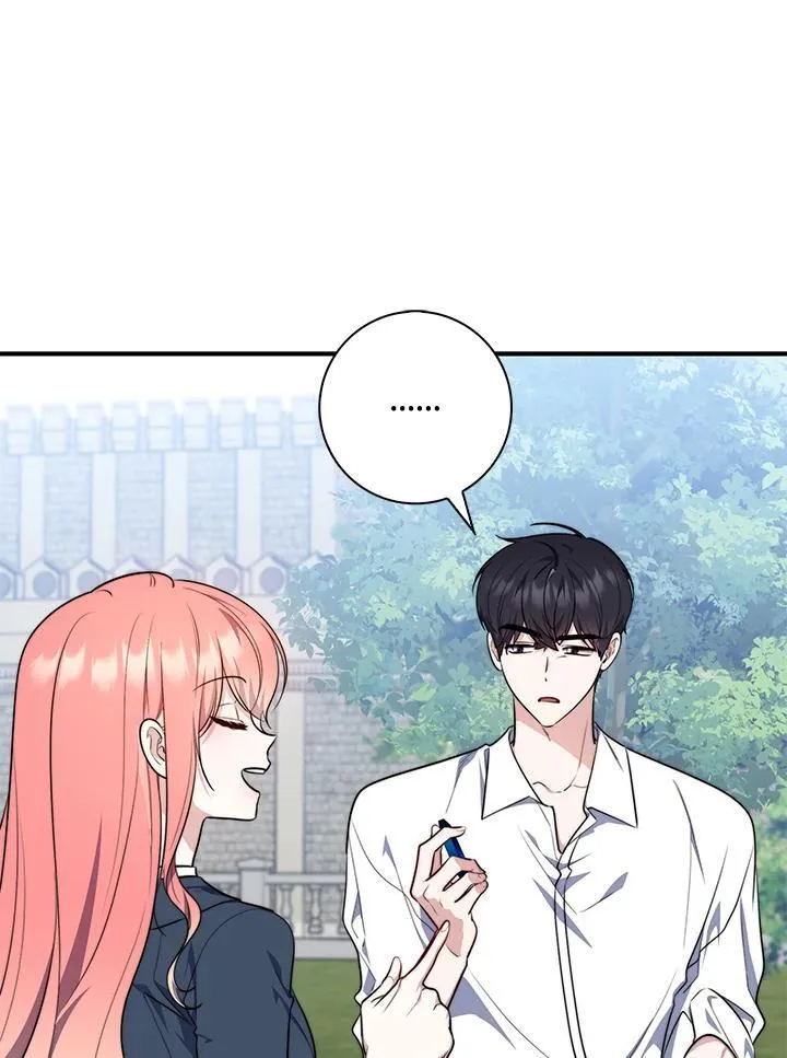 占卜的短剧漫画,第29话1图