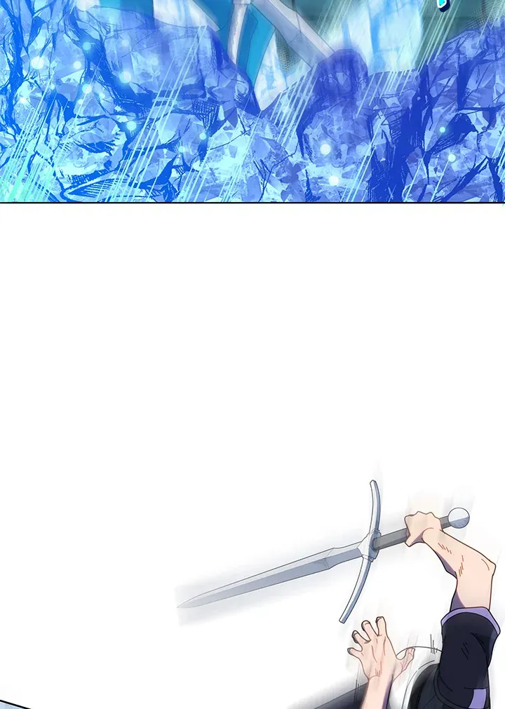死灵术士故事漫画,第43话2图