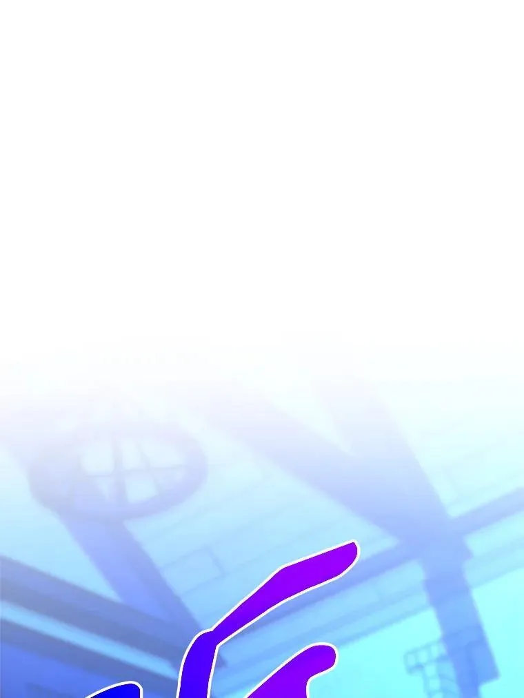 超越回归的大魔导师小说下载漫画,99.发现端倪1图