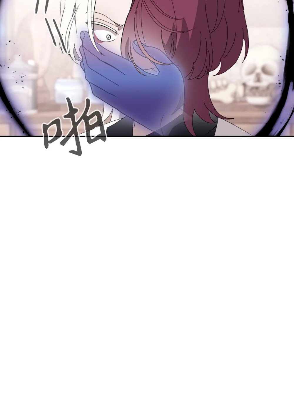 恶役想要优雅地死去男主是谁漫画,35 快和小少爷和好2图