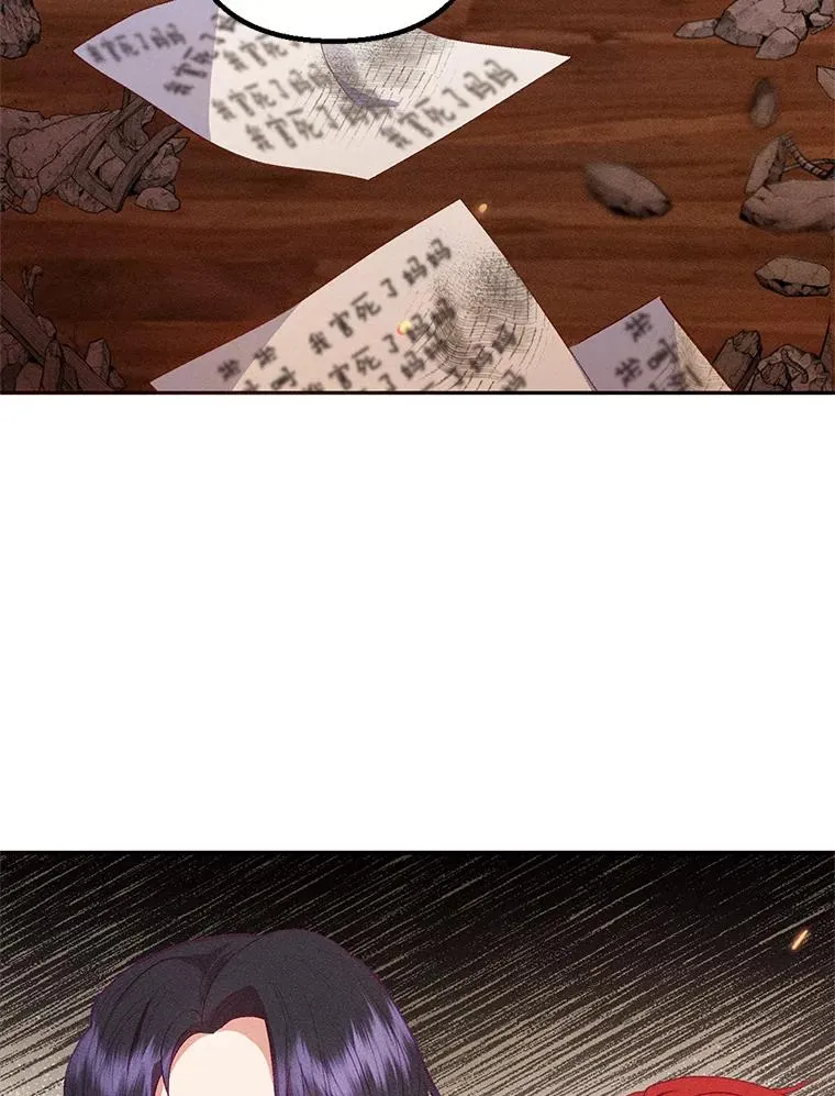 我在恶魔家的受宠生活免费观看下拉式漫画,18.长出角座1图