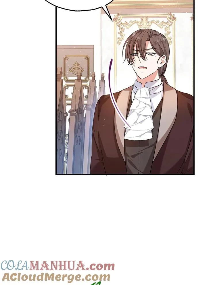 收养的儿媳准备弃养了漫画,第20话2图