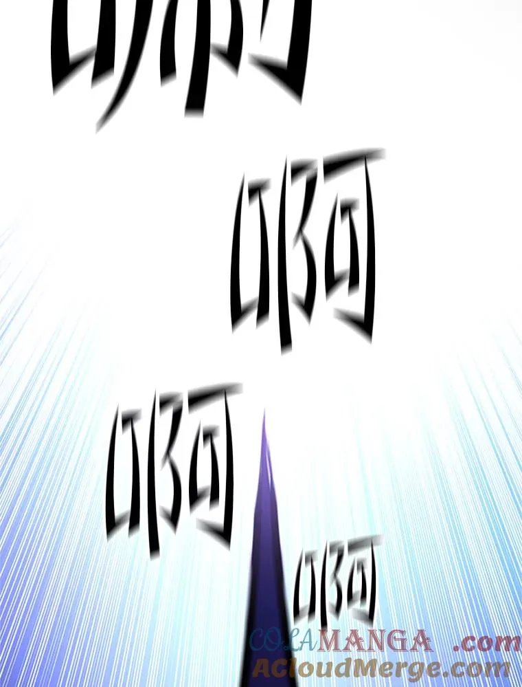 新手关卡太难了漫画,171.召回力量1图