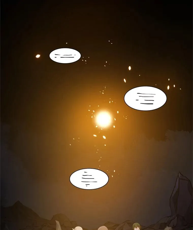新手关卡太难了漫画,97.在我体内？2图