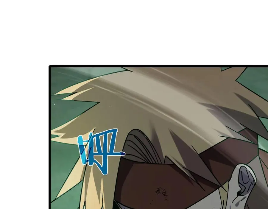我靠无敌被动打出成吨伤害漫画免费阅读下拉式漫画,第42话 强杀BOSS2图