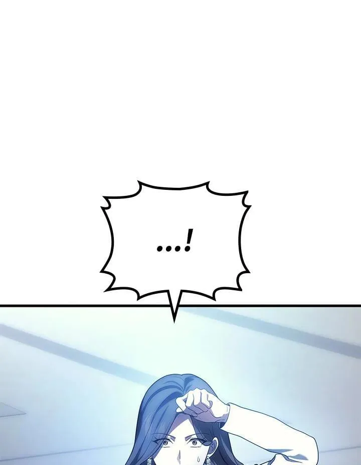 2等座是什么样的座位漫画,第54话2图
