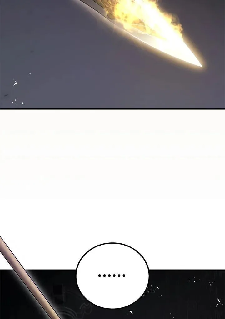 2等座补票是什么意思漫画,第50话2图