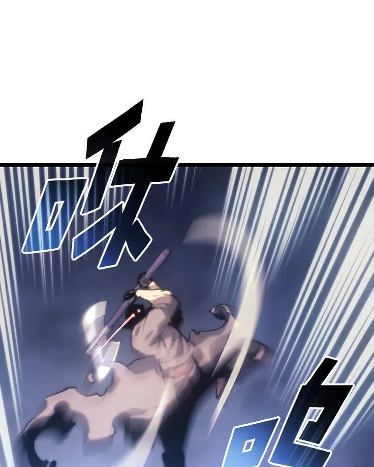 SSS级狂战士回归漫画,30.反击2图