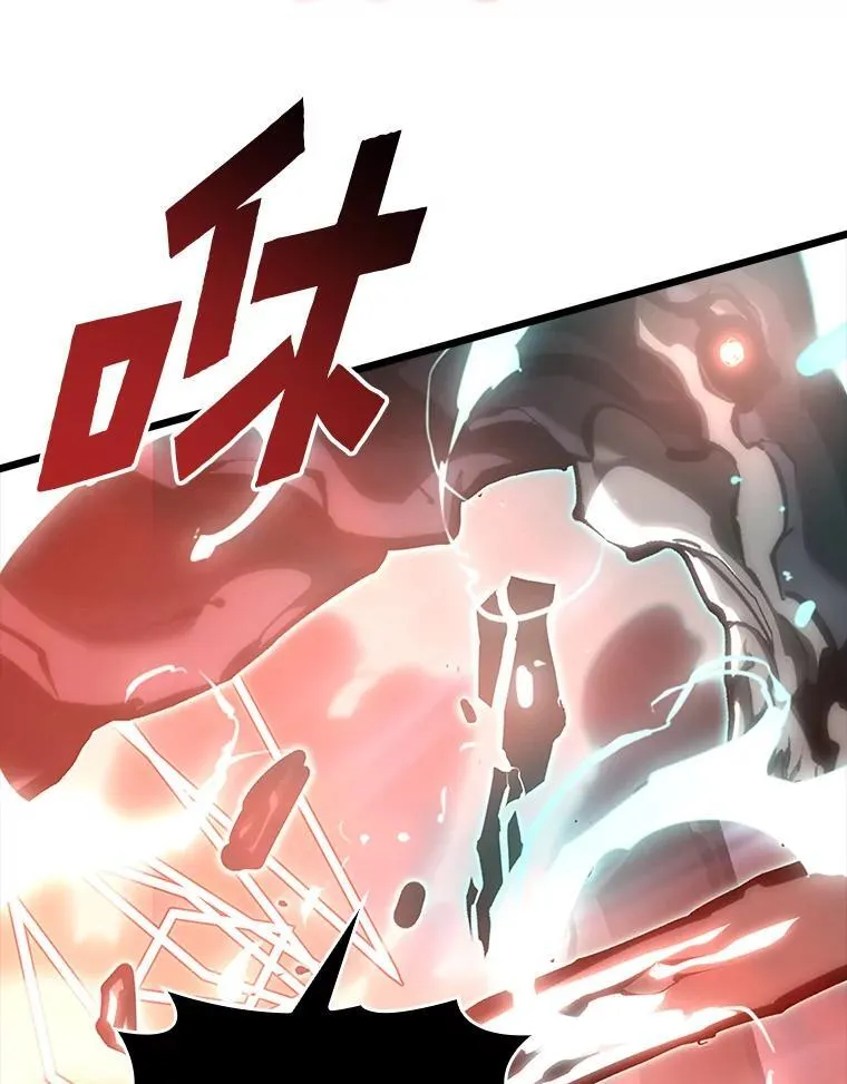双蛇手机壳质量漫画,39.死亡核心2图