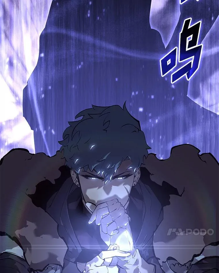 SSS级狂战士回归漫画,64.新组合技能1图