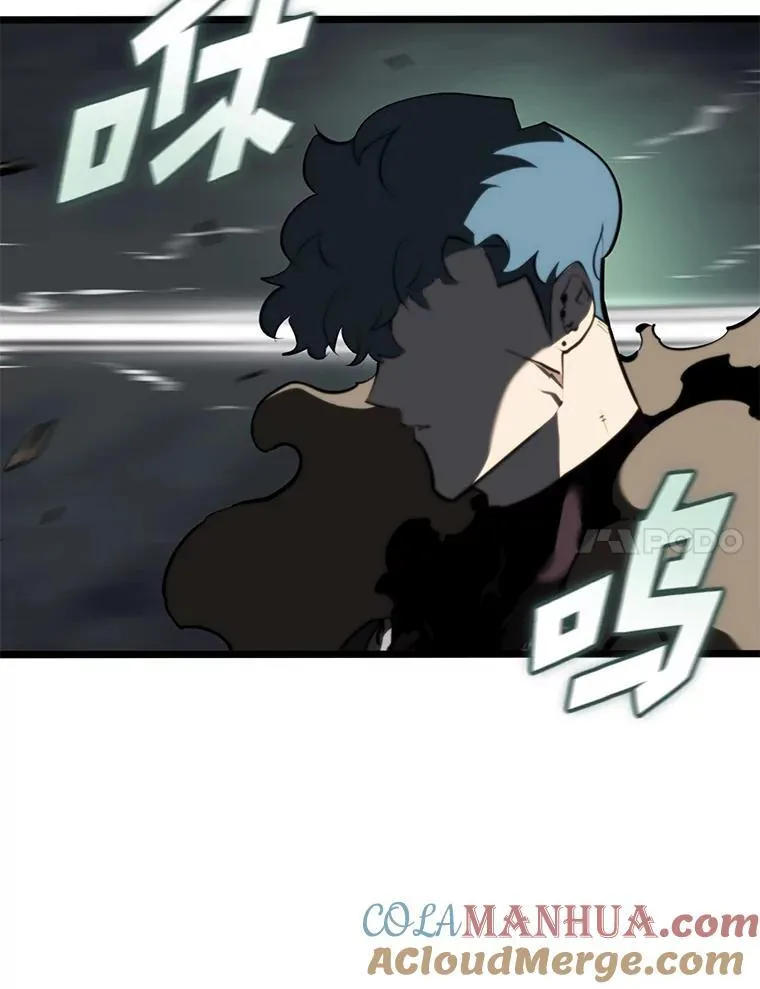 双蛇手机壳质量漫画,34.舆论战1图