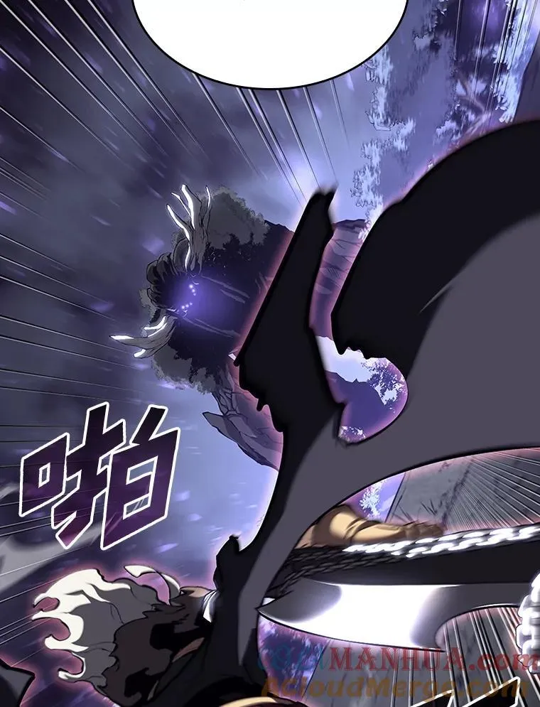 双蛇手机壳质量漫画,47.污染之森的守护者1图