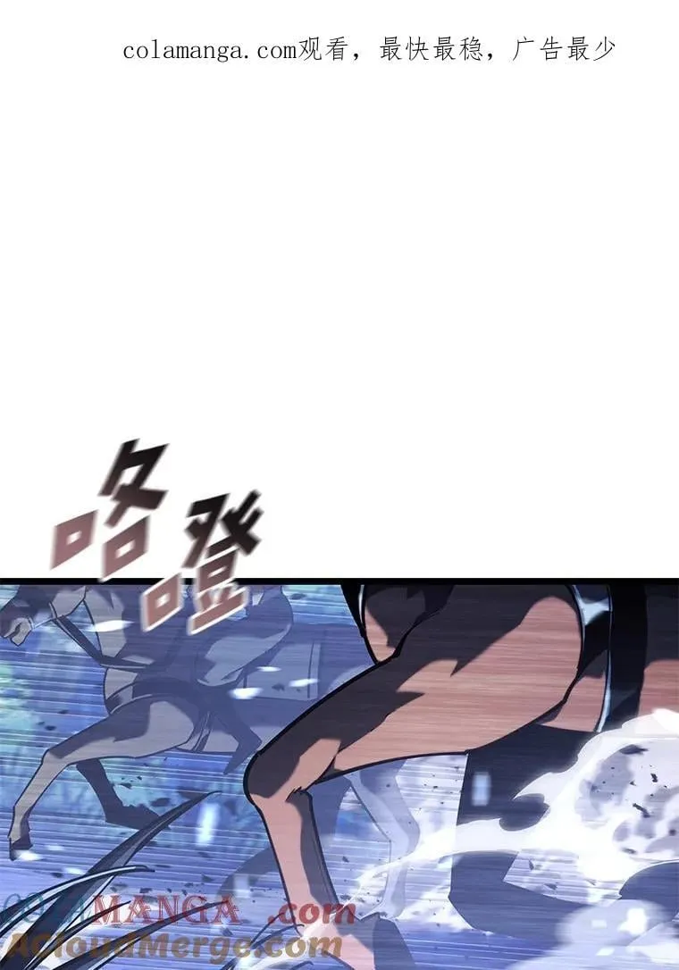 双蛇手机壳质量漫画,108.码头防御战1图