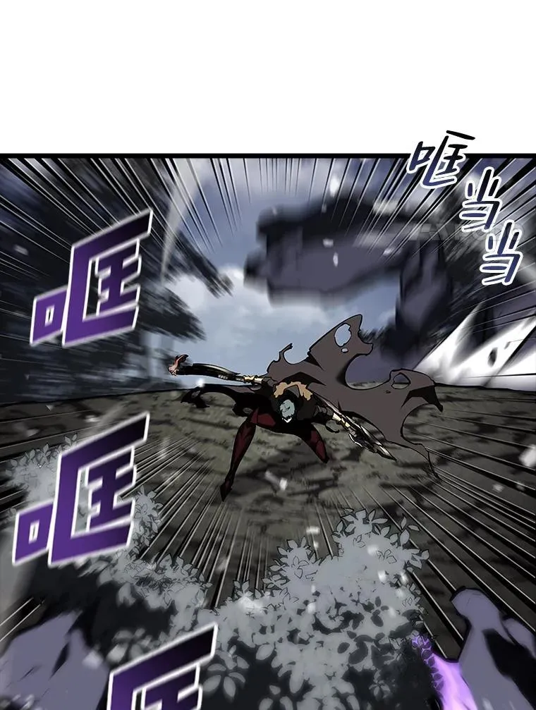双蛇手机壳质量漫画,46.世界树之苗1图